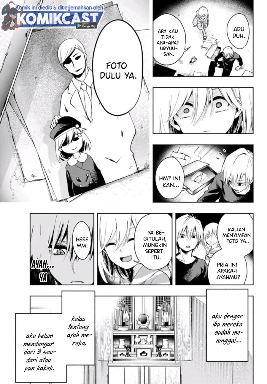 Amagami-san Chi no Enmusubi - Chapter 3 - Page 18