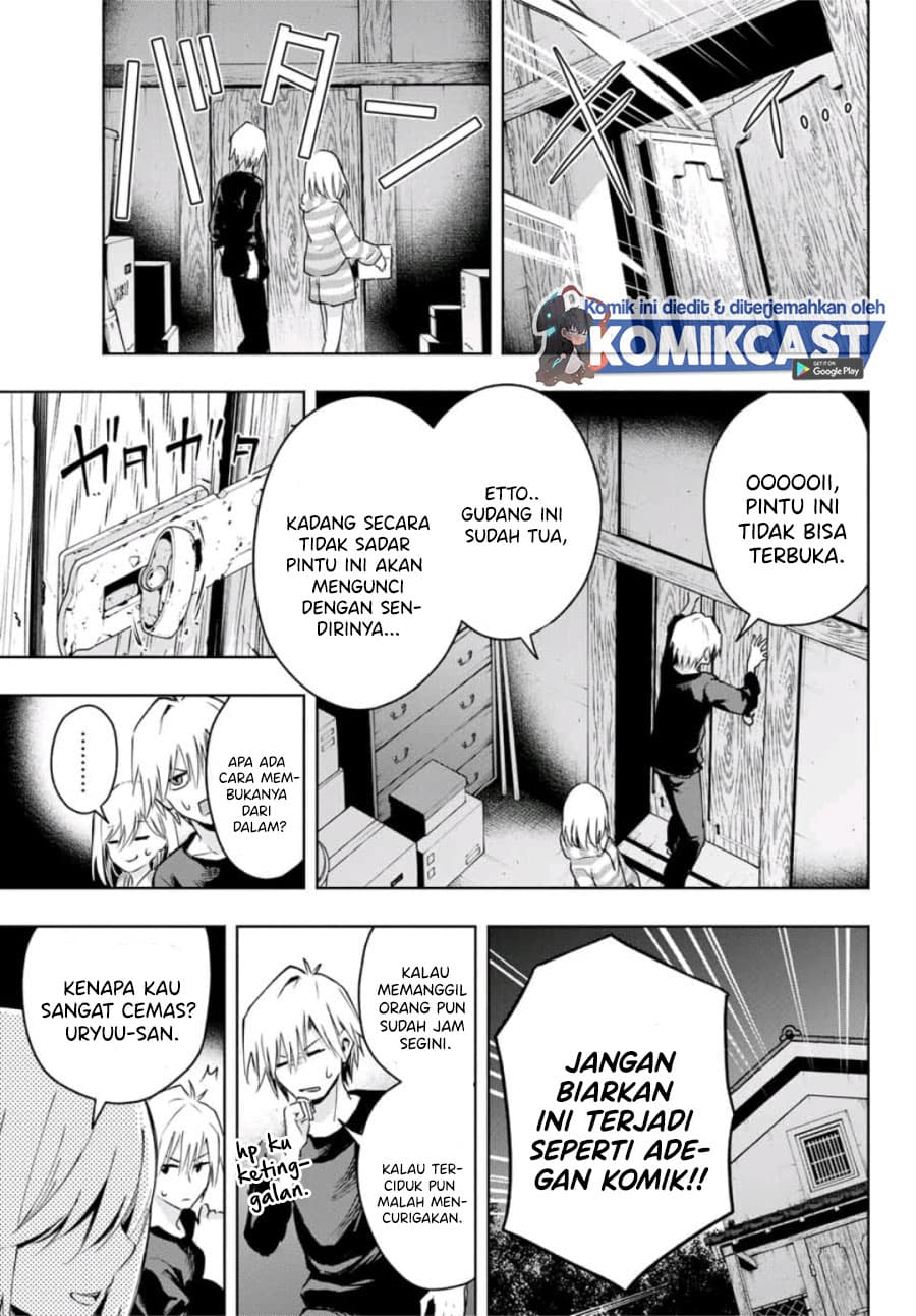 Amagami-san Chi no Enmusubi - Chapter 3 - Page 20