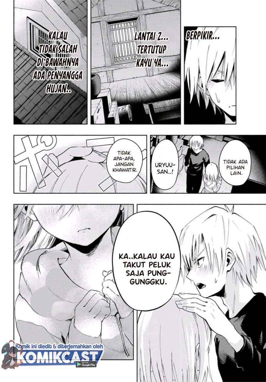 Amagami-san Chi no Enmusubi - Chapter 3 - Page 23