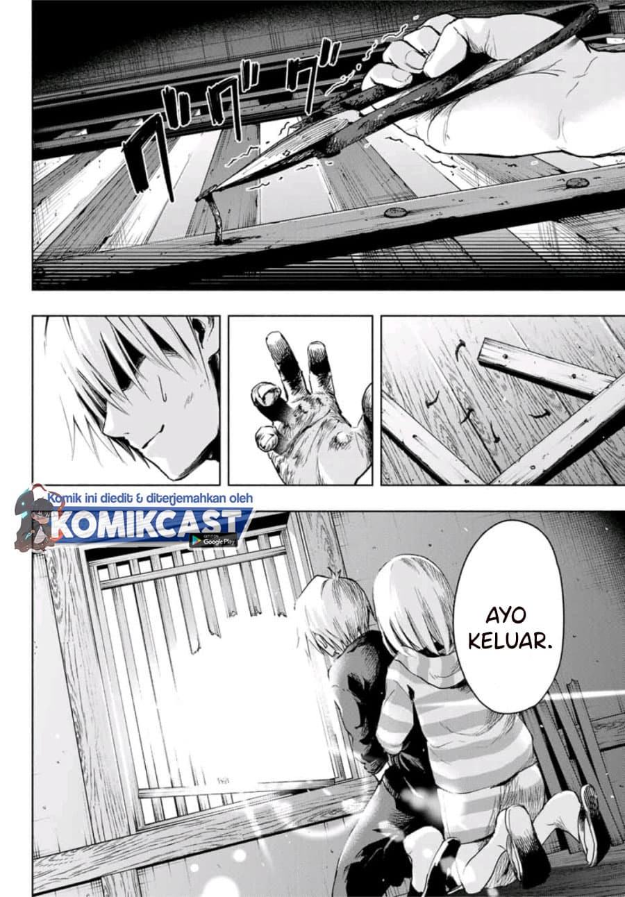 Amagami-san Chi no Enmusubi - Chapter 3 - Page 25