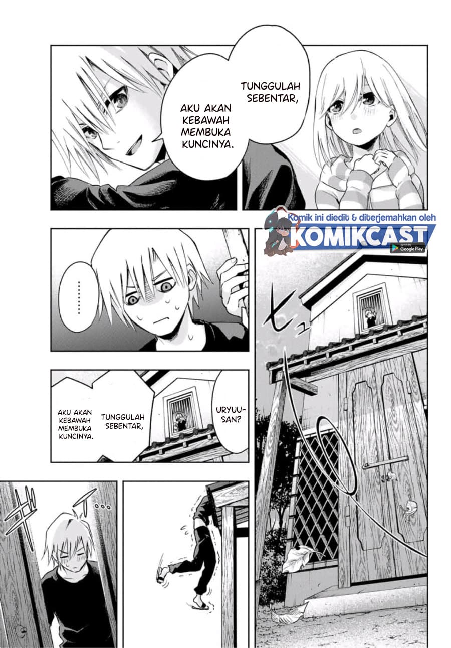 Amagami-san Chi no Enmusubi - Chapter 3 - Page 26