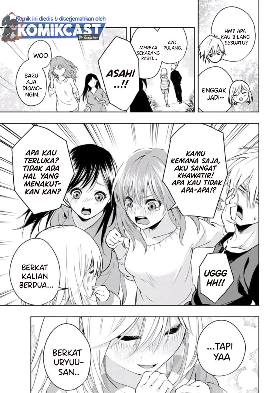 Amagami-san Chi no Enmusubi - Chapter 3 - Page 30