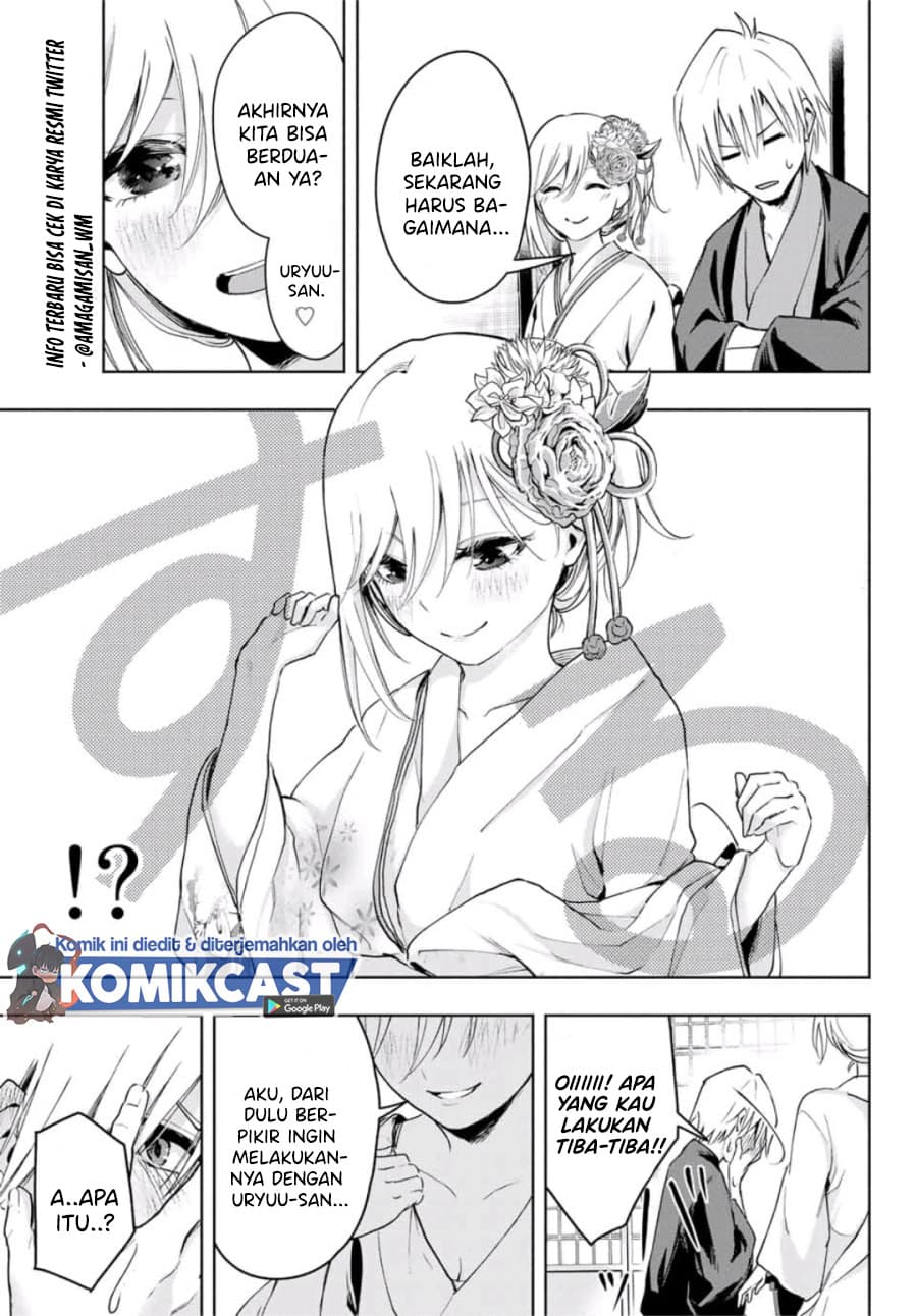 Amagami-san Chi no Enmusubi - Chapter 3 - Page 8