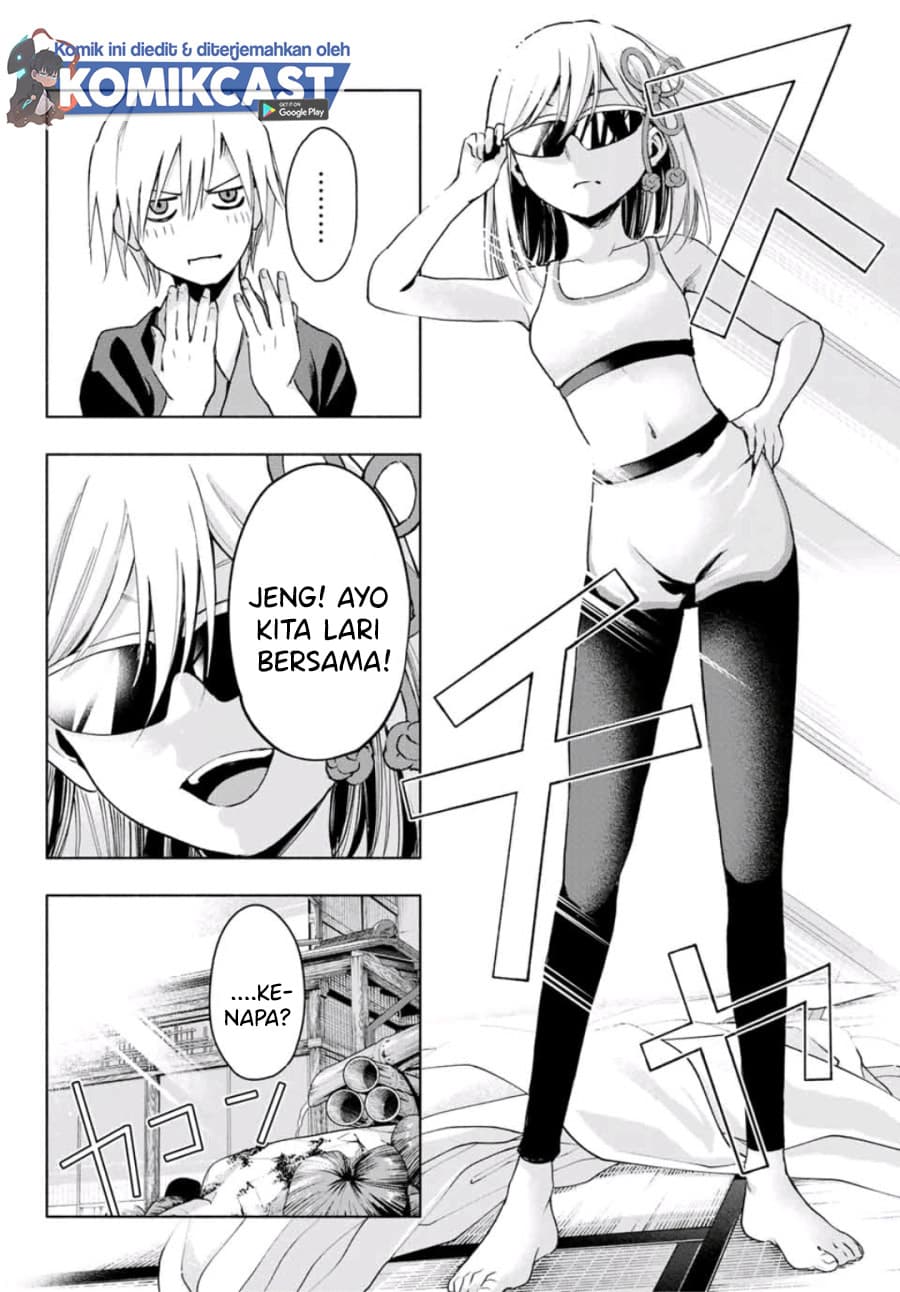 Amagami-san Chi no Enmusubi - Chapter 3 - Page 9