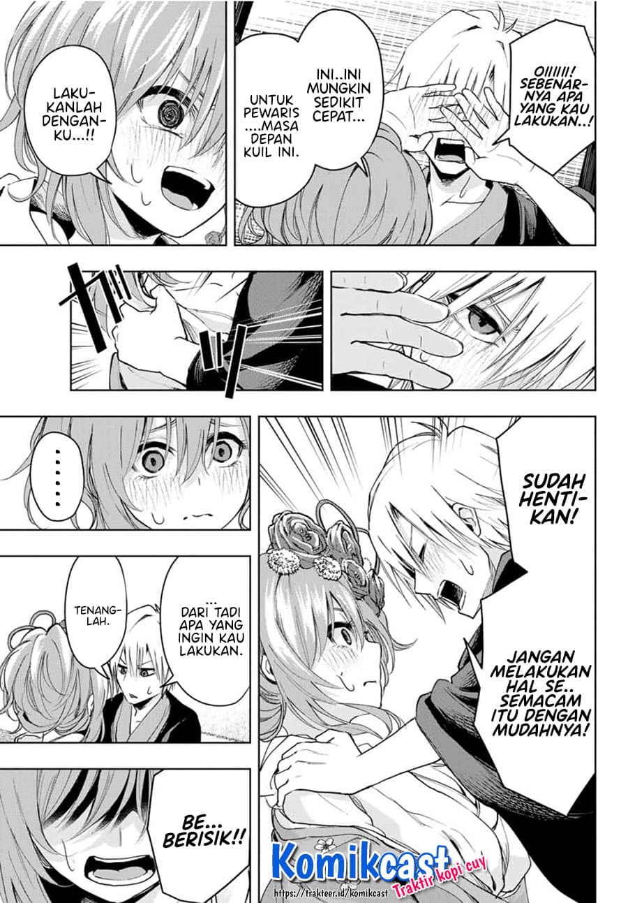 Amagami-san Chi no Enmusubi - Chapter 4 - Page 10