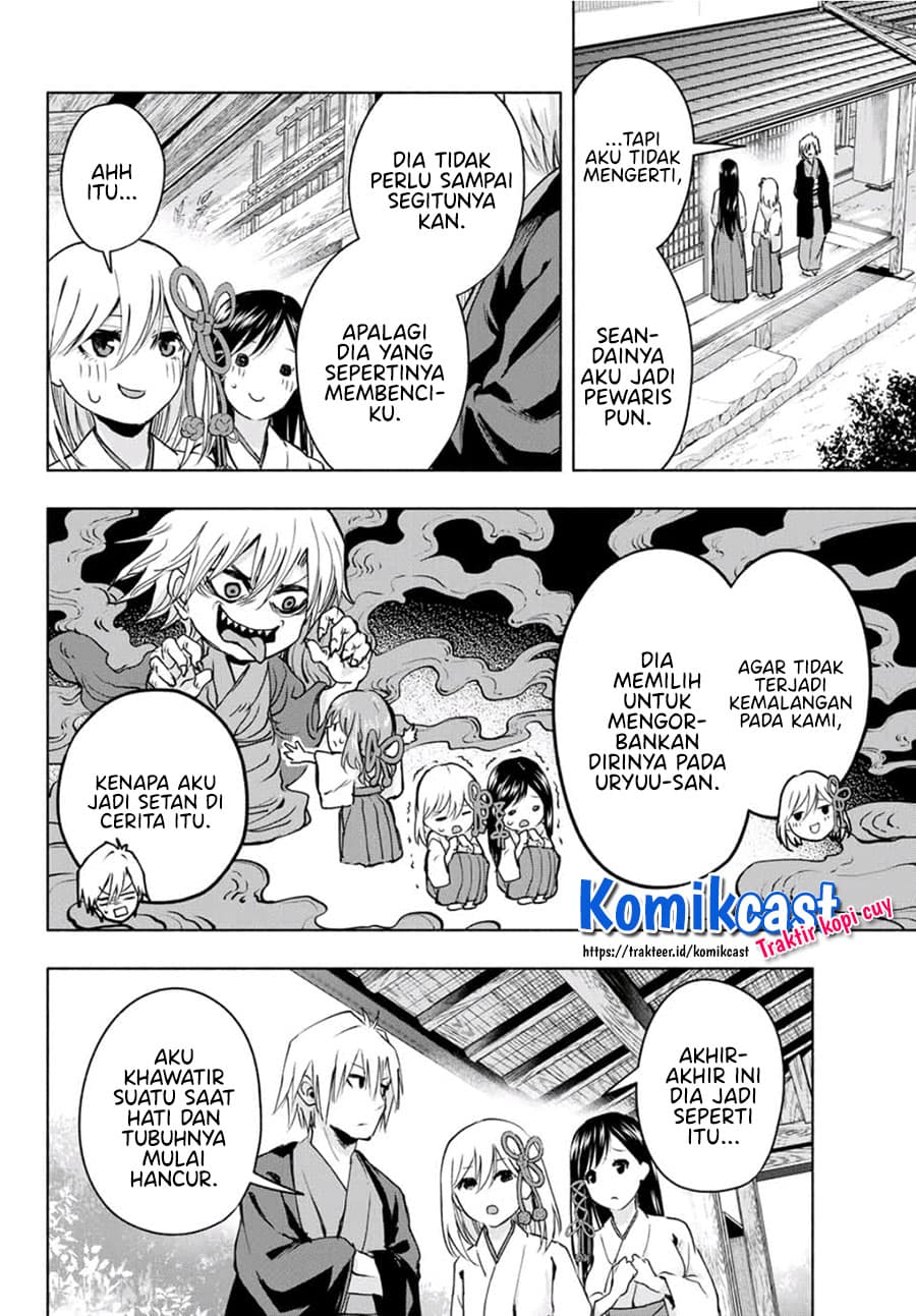 Amagami-san Chi no Enmusubi - Chapter 4 - Page 13