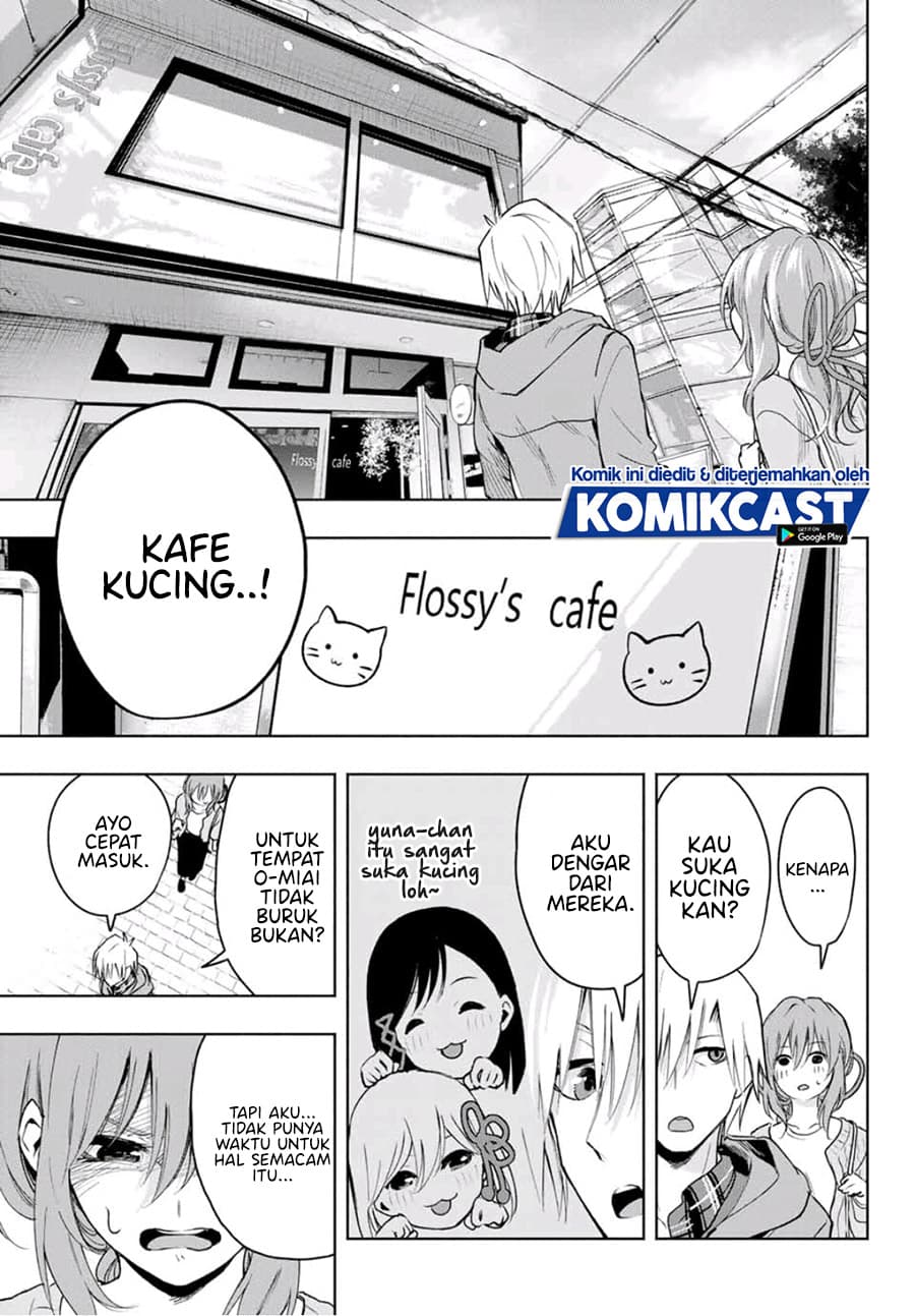 Amagami-san Chi no Enmusubi - Chapter 4 - Page 16