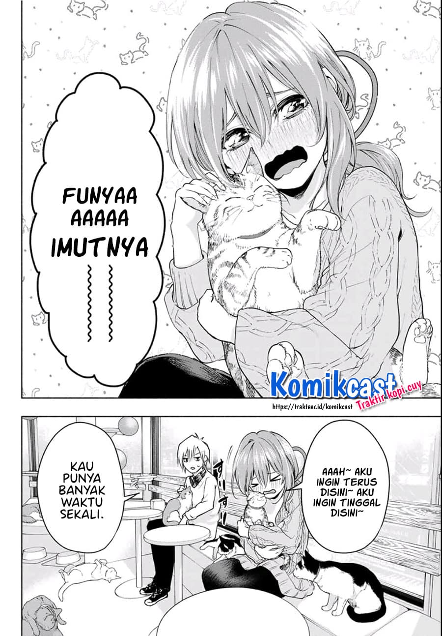 Amagami-san Chi no Enmusubi - Chapter 4 - Page 17
