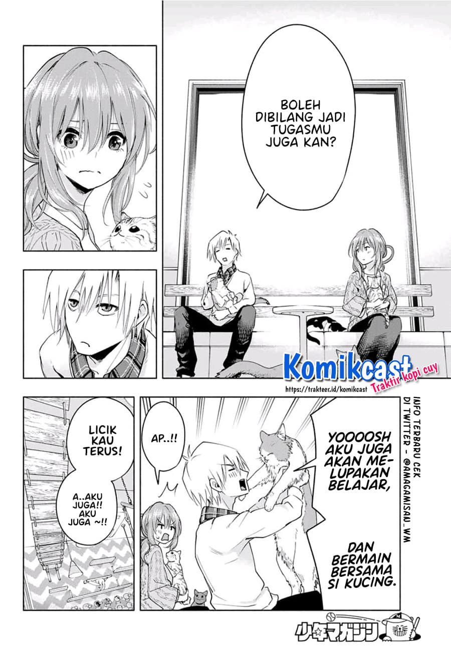 Amagami-san Chi no Enmusubi - Chapter 4 - Page 21