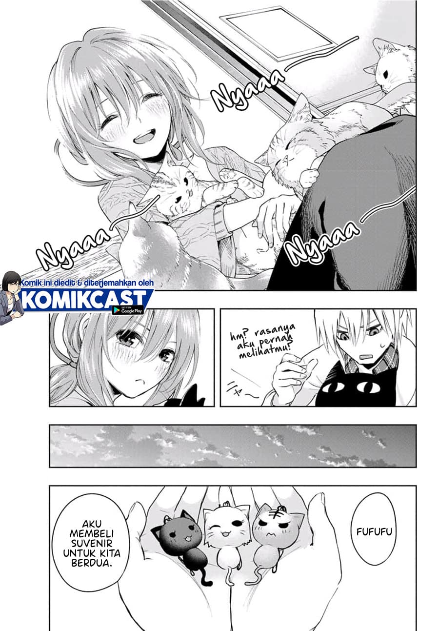 Amagami-san Chi no Enmusubi - Chapter 4 - Page 22