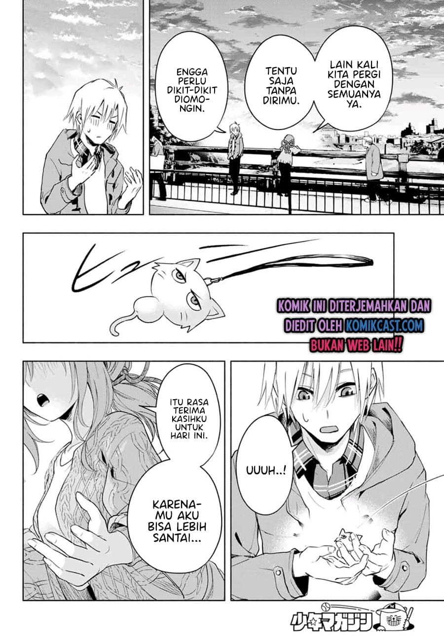Amagami-san Chi no Enmusubi - Chapter 4 - Page 23