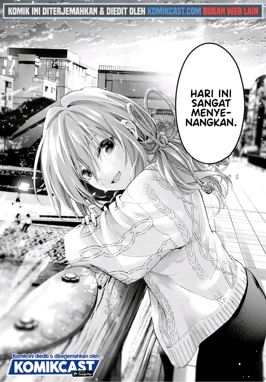 Amagami-san Chi no Enmusubi - Chapter 4 - Page 24
