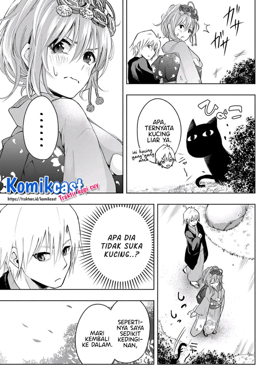 Amagami-san Chi no Enmusubi - Chapter 4 - Page 8