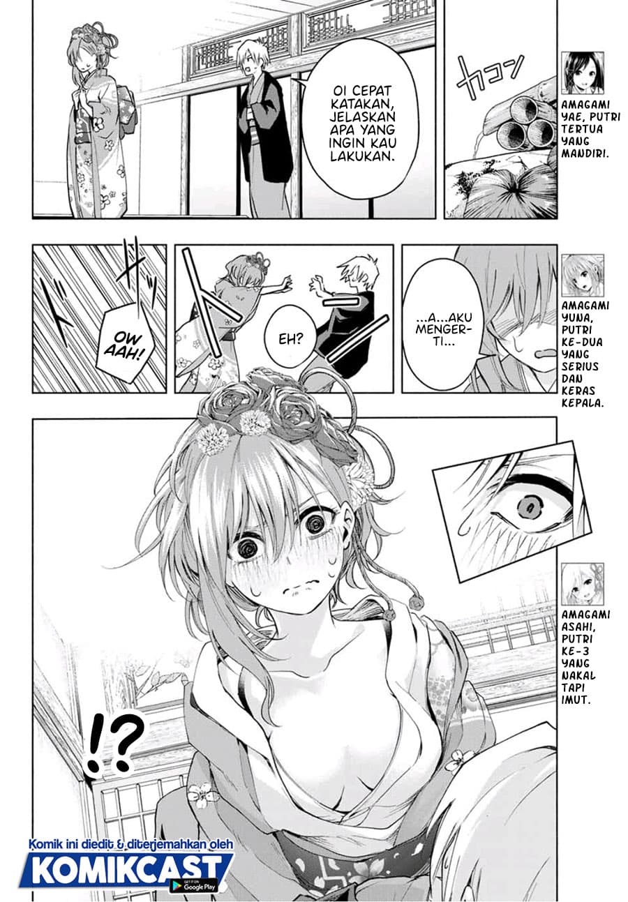 Amagami-san Chi no Enmusubi - Chapter 4 - Page 9
