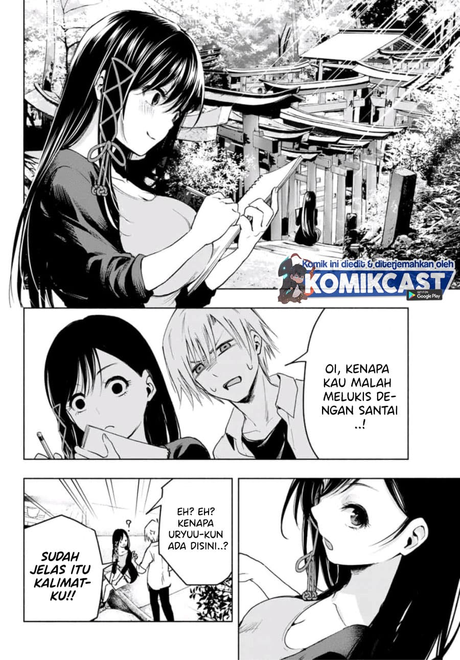 Amagami-san Chi no Enmusubi - Chapter 5 - Page 10