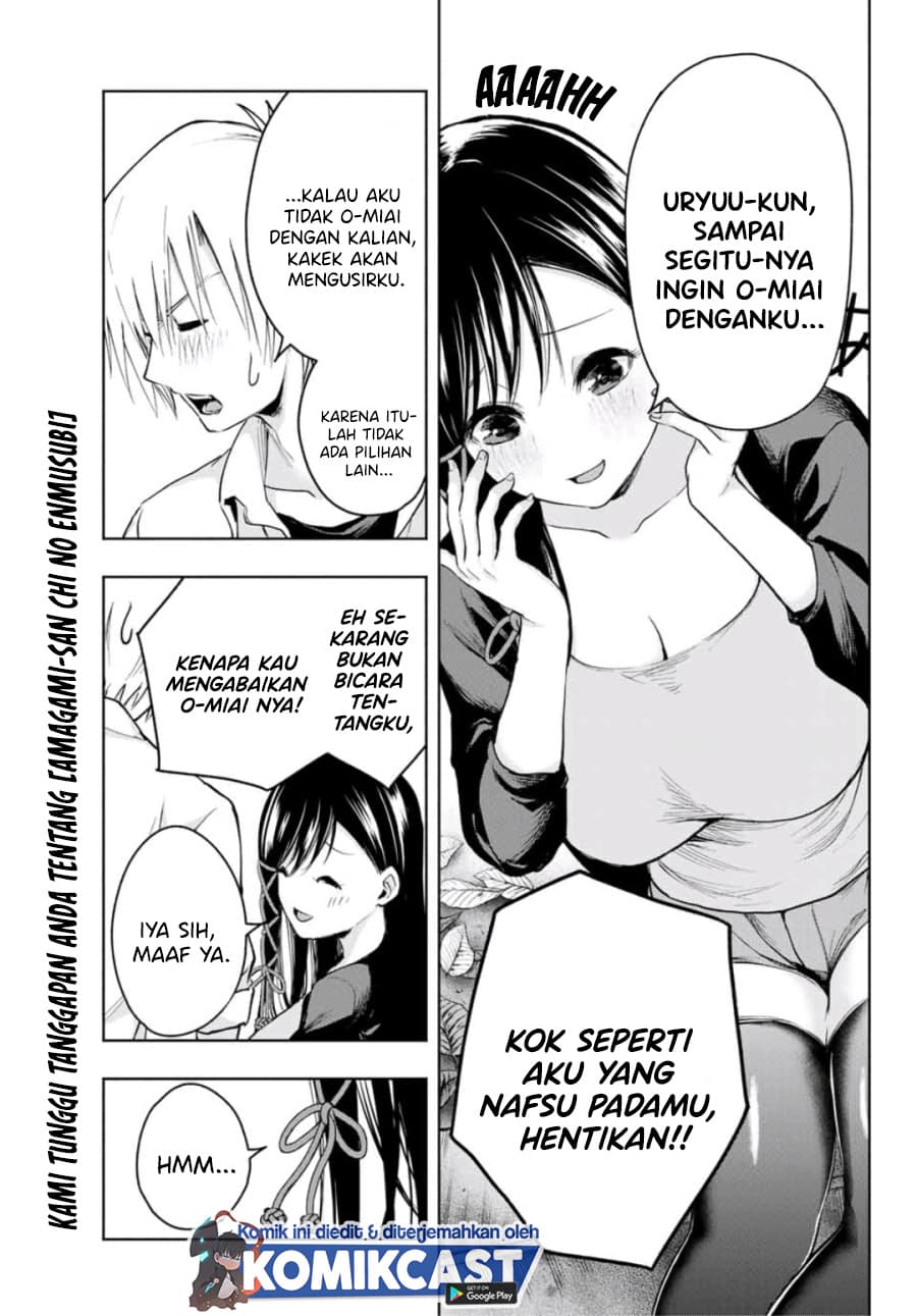 Amagami-san Chi no Enmusubi - Chapter 5 - Page 13