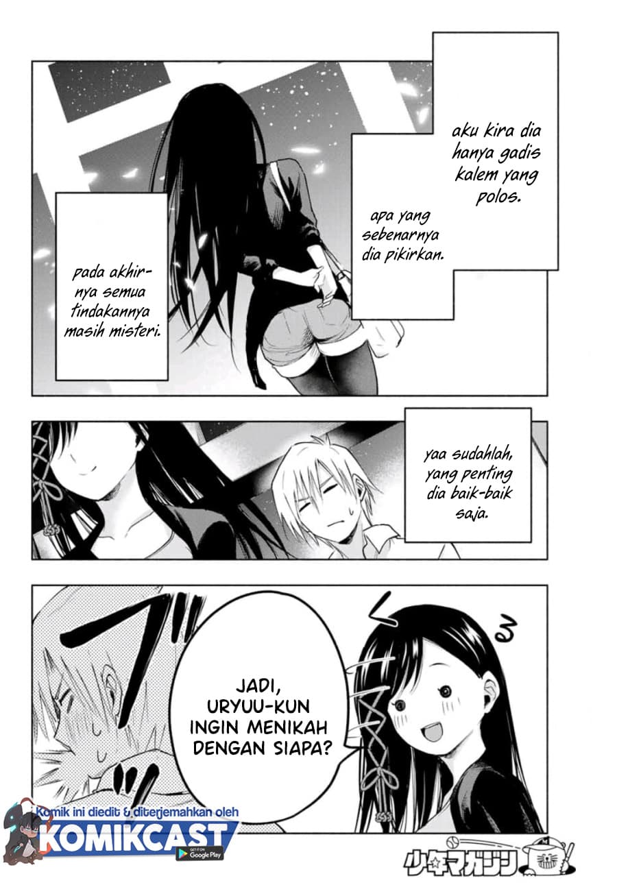 Amagami-san Chi no Enmusubi - Chapter 5 - Page 18