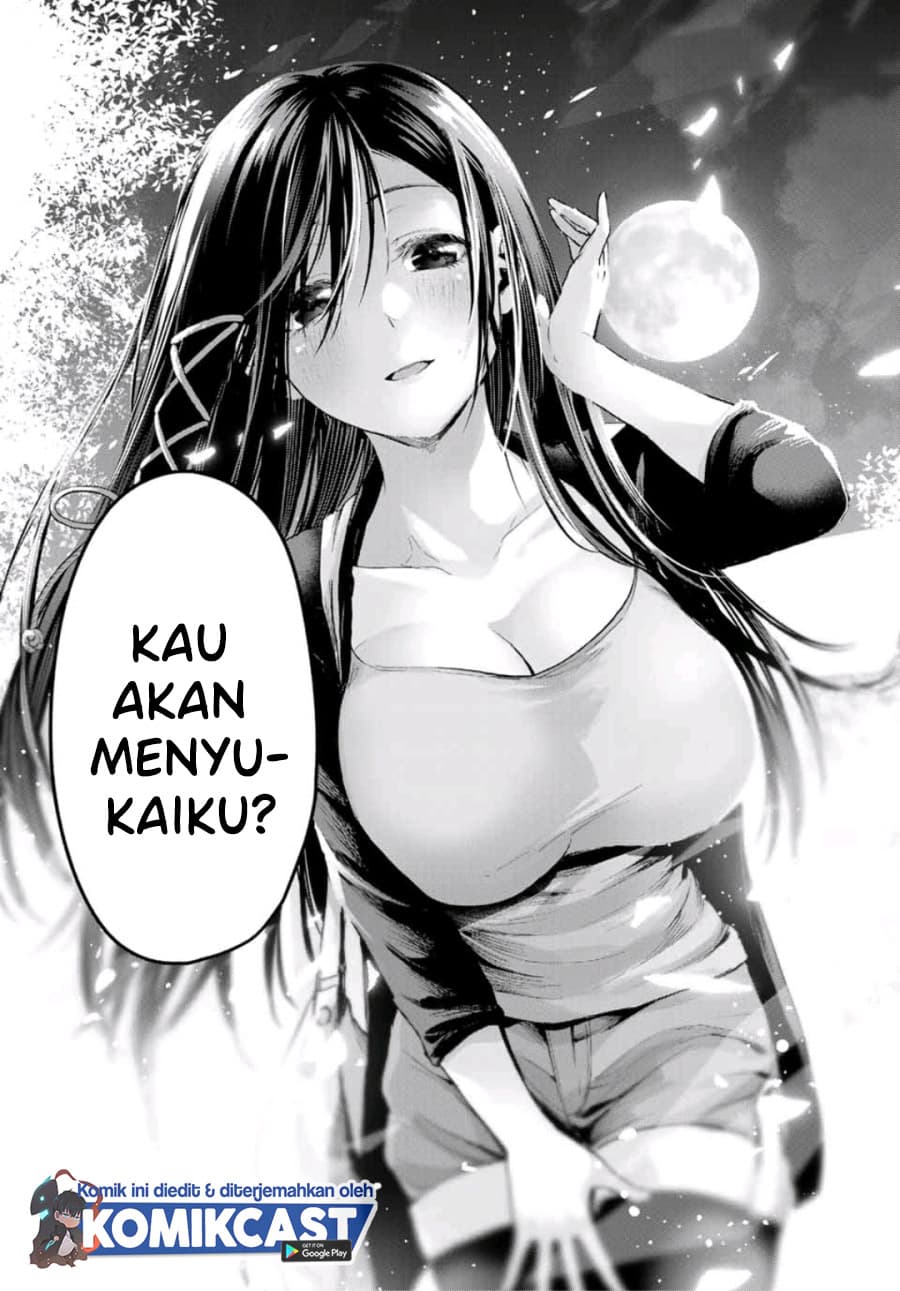 Amagami-san Chi no Enmusubi - Chapter 5 - Page 20