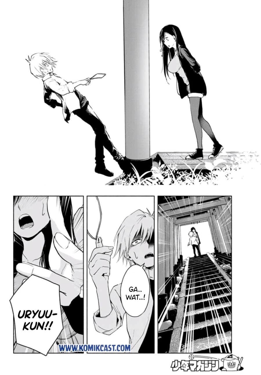 Amagami-san Chi no Enmusubi - Chapter 5 - Page 22