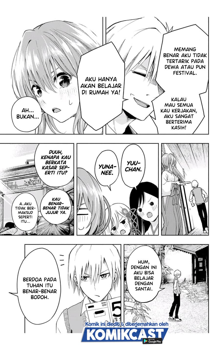 Amagami-san Chi no Enmusubi - Chapter 6 - Page 10