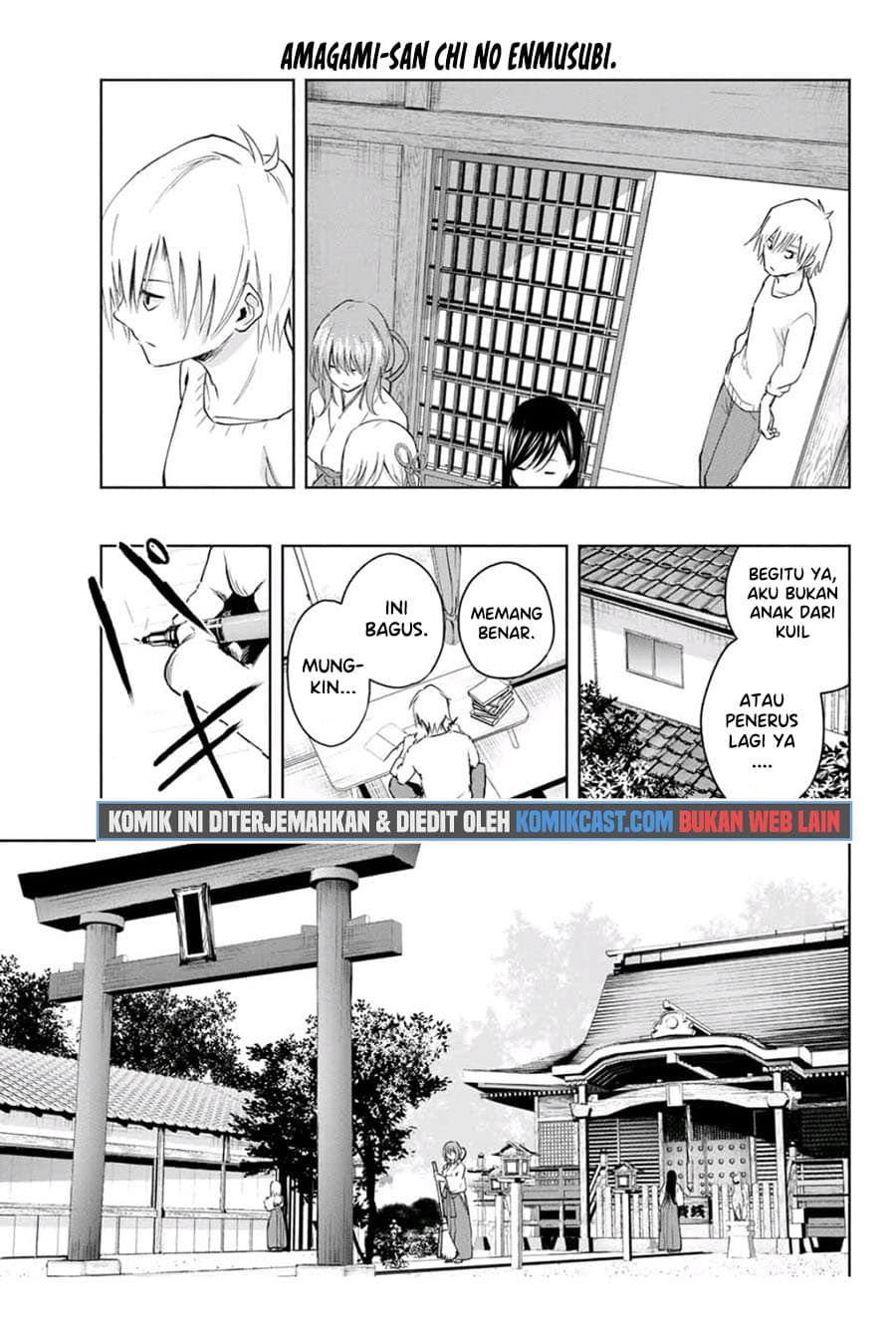 Amagami-san Chi no Enmusubi - Chapter 6 - Page 20