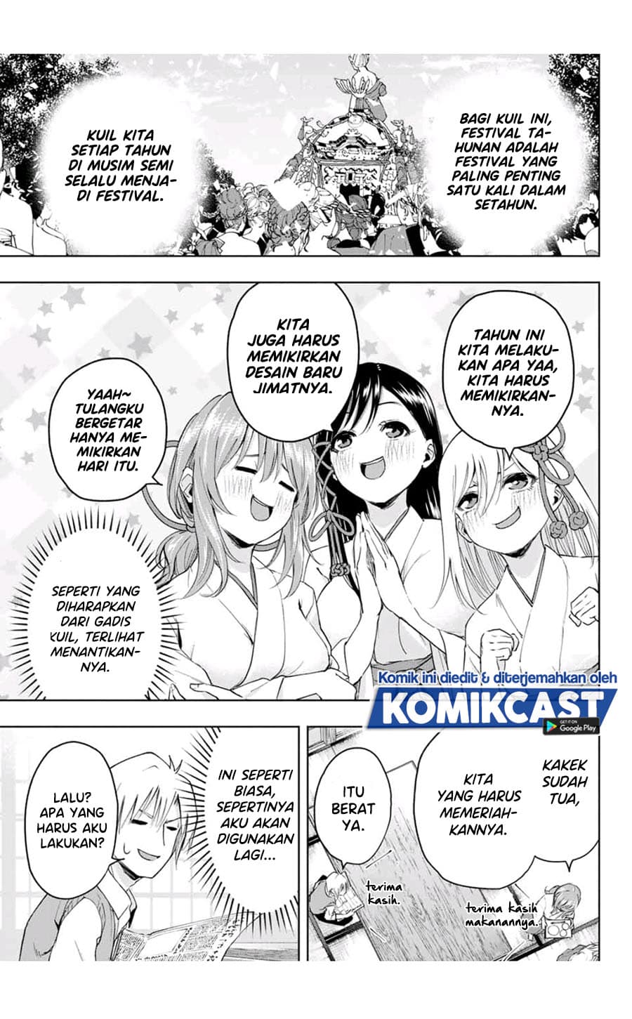 Amagami-san Chi no Enmusubi - Chapter 6 - Page 8
