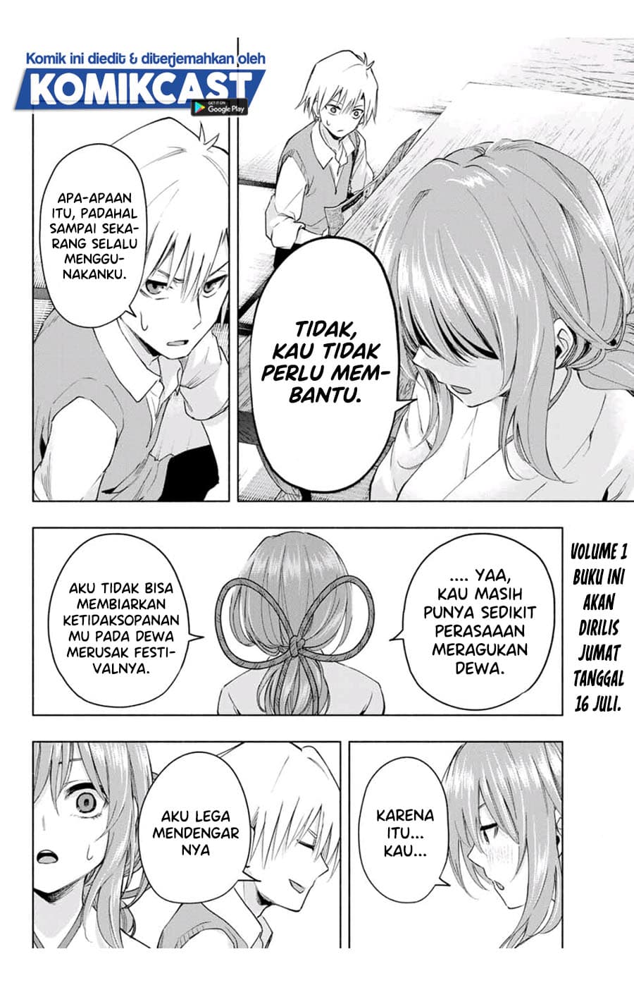 Amagami-san Chi no Enmusubi - Chapter 6 - Page 9