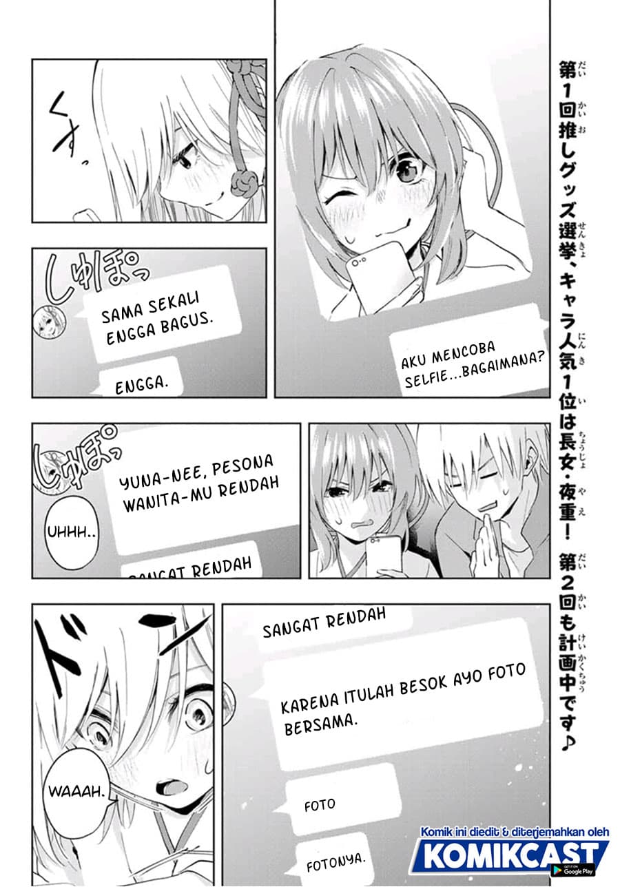 Amagami-san Chi no Enmusubi - Chapter 8 - Page 18