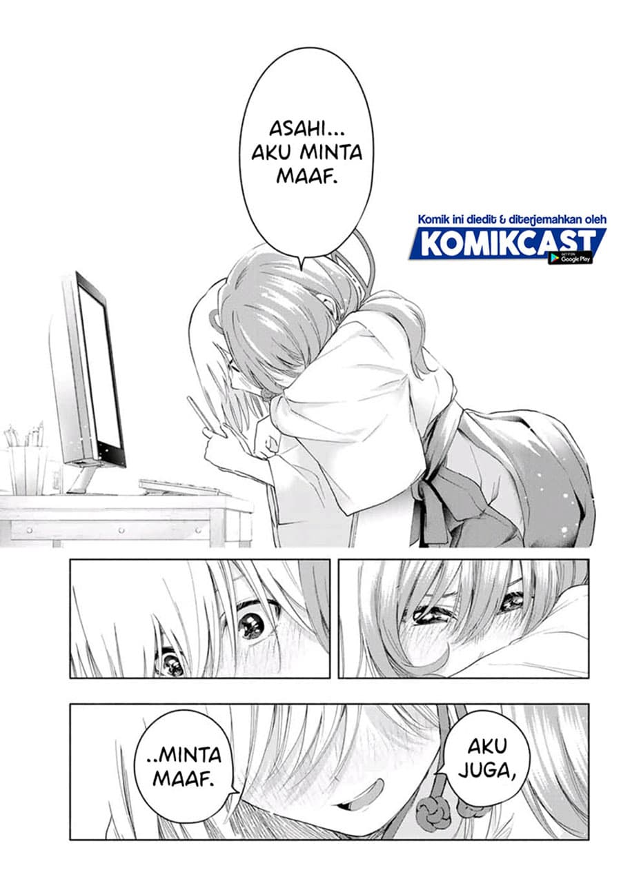 Amagami-san Chi no Enmusubi - Chapter 8 - Page 19