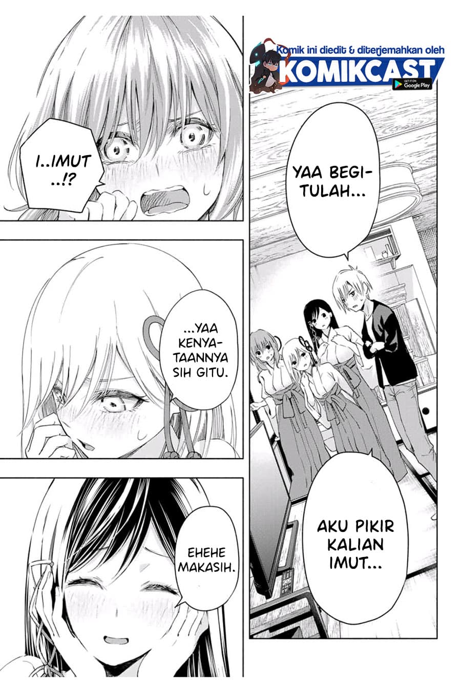 Amagami-san Chi no Enmusubi - Chapter 8 - Page 6