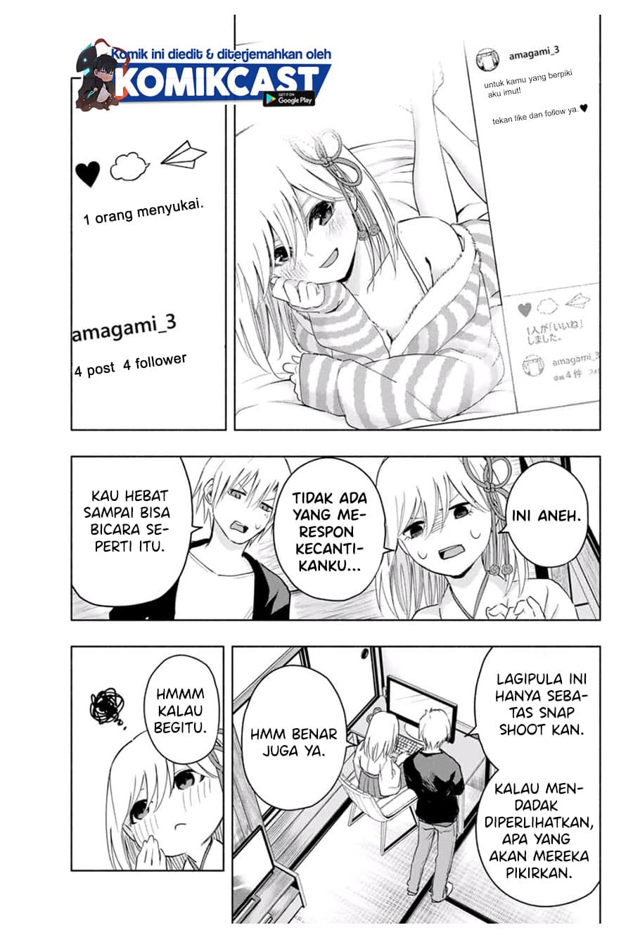 Amagami-san Chi no Enmusubi - Chapter 8 - Page 8
