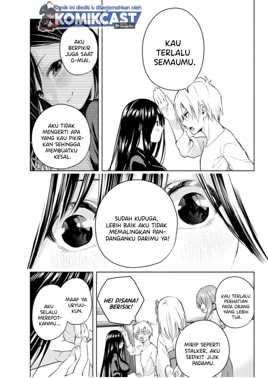 Amagami-san Chi no Enmusubi - Chapter 9 - Page 16