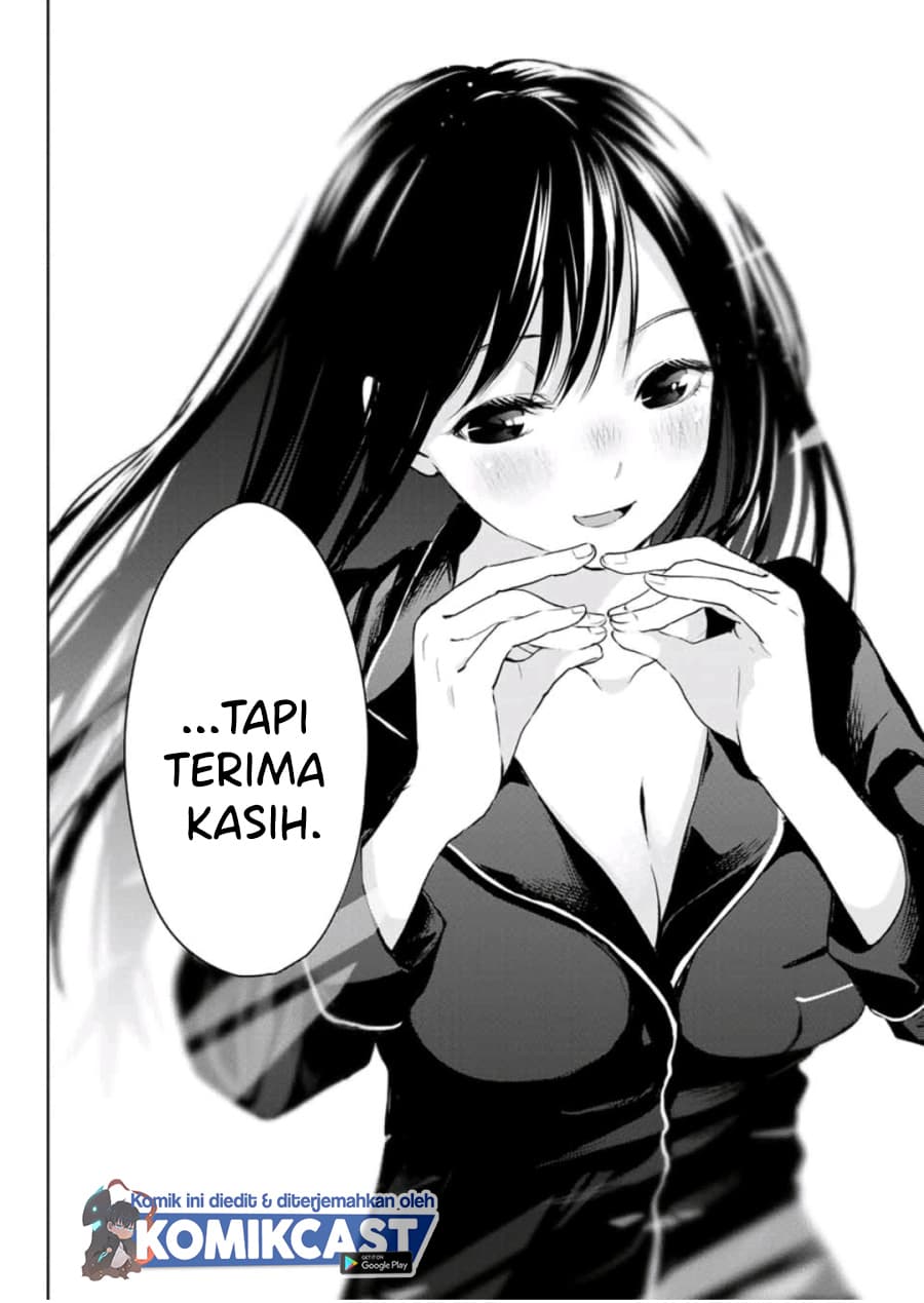 Amagami-san Chi no Enmusubi - Chapter 9 - Page 17