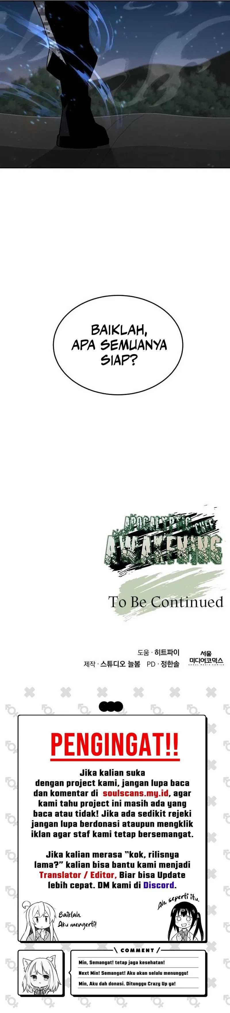 Apocalyptic Chef Awakening - Chapter 33 - Page 26
