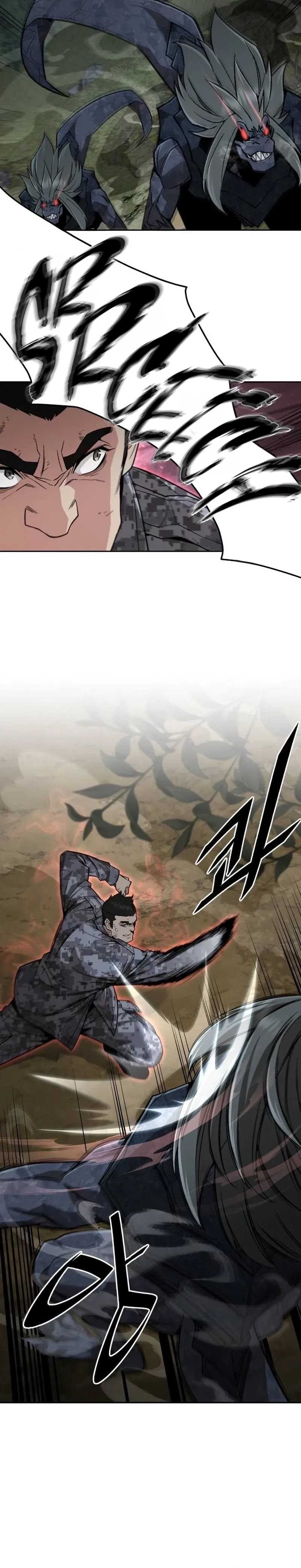 Apocalyptic Chef Awakening - Chapter 33 - Page 4