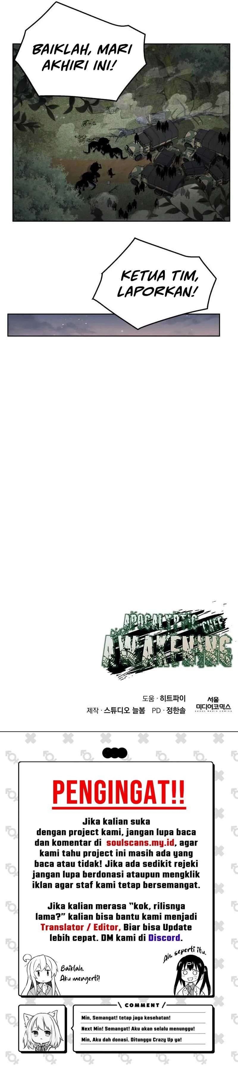 Apocalyptic Chef Awakening - Chapter 34 - Page 25