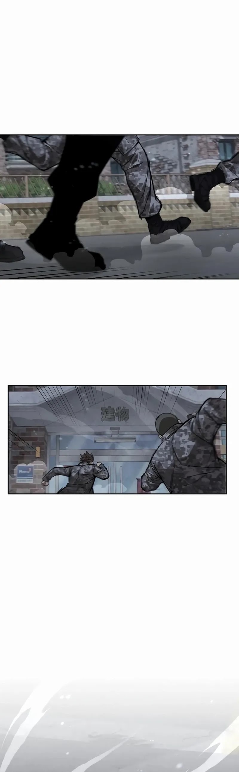 Apocalyptic Chef Awakening - Chapter 40 - Page 6