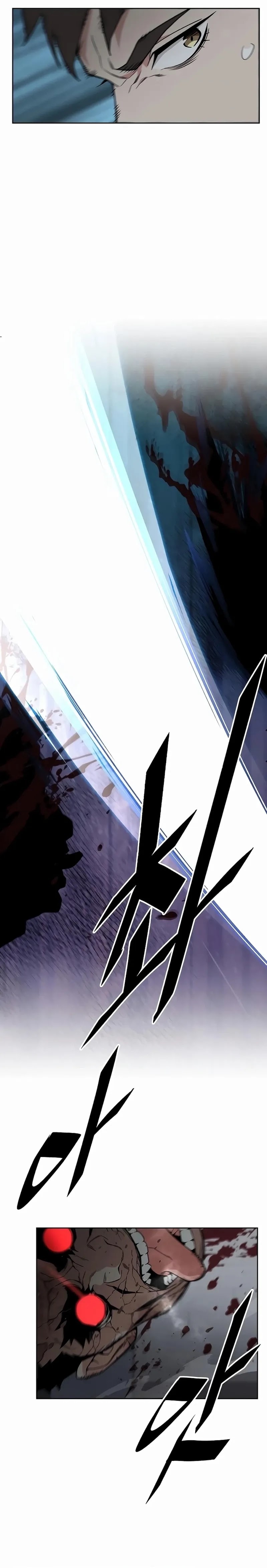 Apocalyptic Chef Awakening - Chapter 41 - Page 28