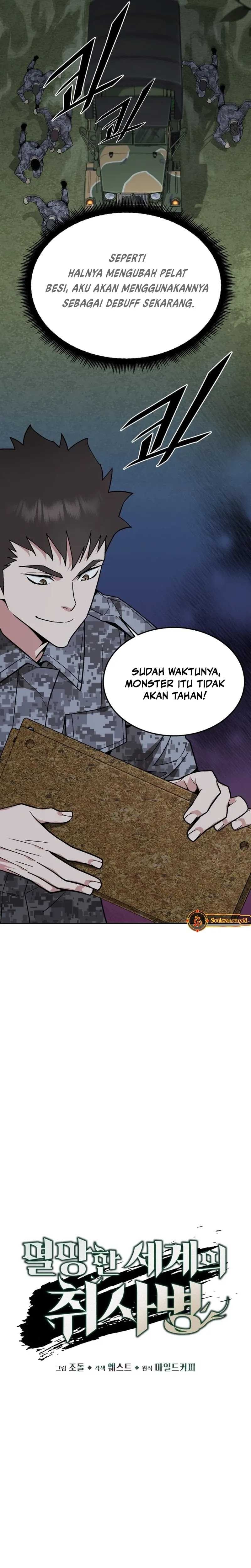 Apocalyptic Chef Awakening - Chapter 45 - Page 7