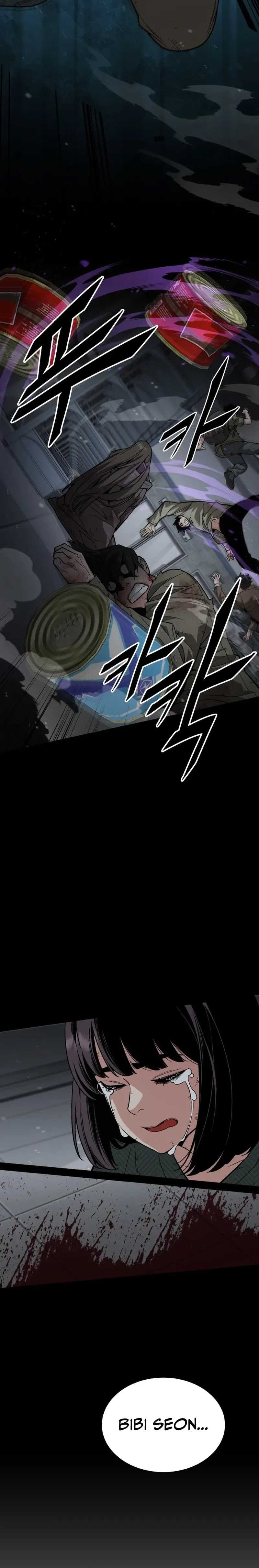 Apocalyptic Chef Awakening - Chapter 47 - Page 17