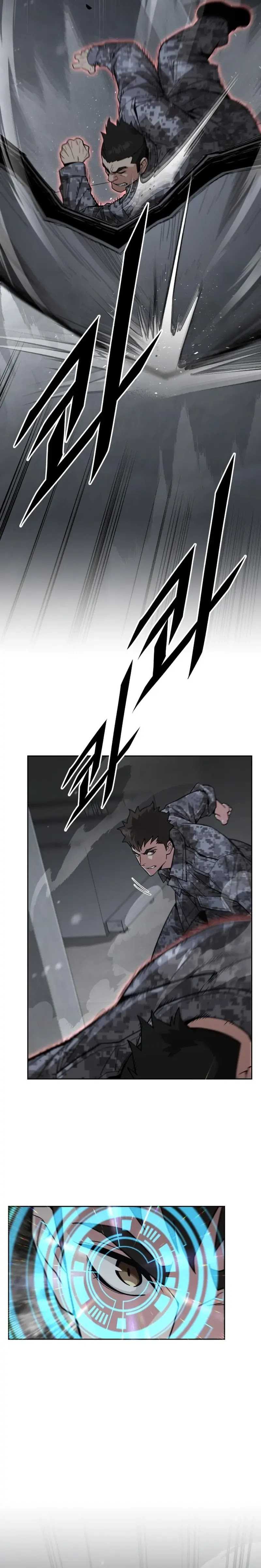 Apocalyptic Chef Awakening - Chapter 47 - Page 5