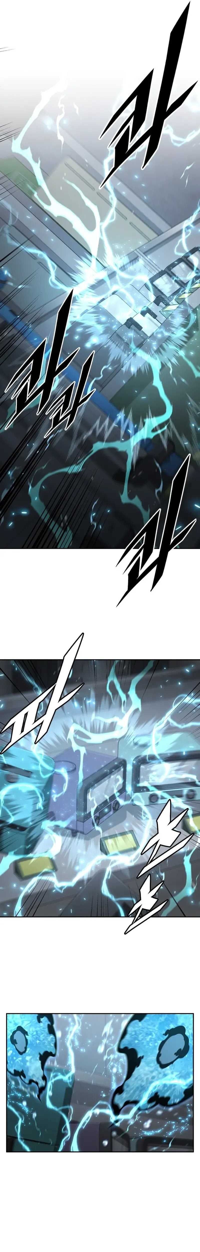 Apocalyptic Chef Awakening - Chapter 51 - Page 12