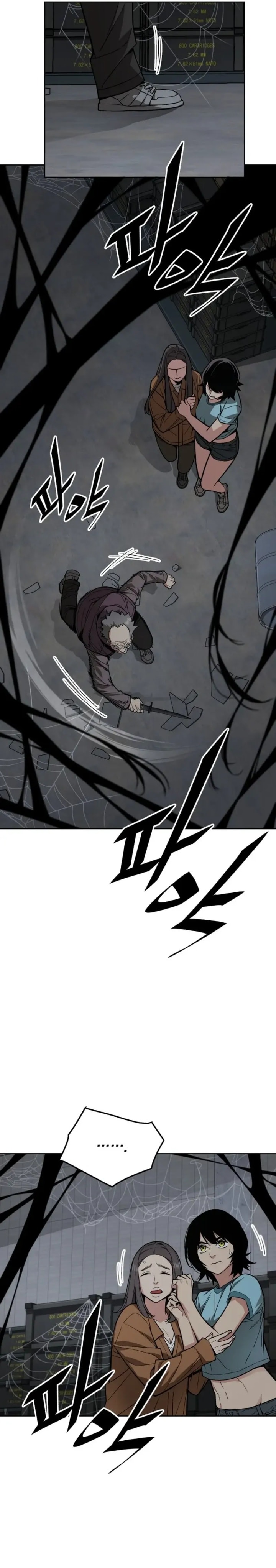 Apocalyptic Chef Awakening - Chapter 57 - Page 6