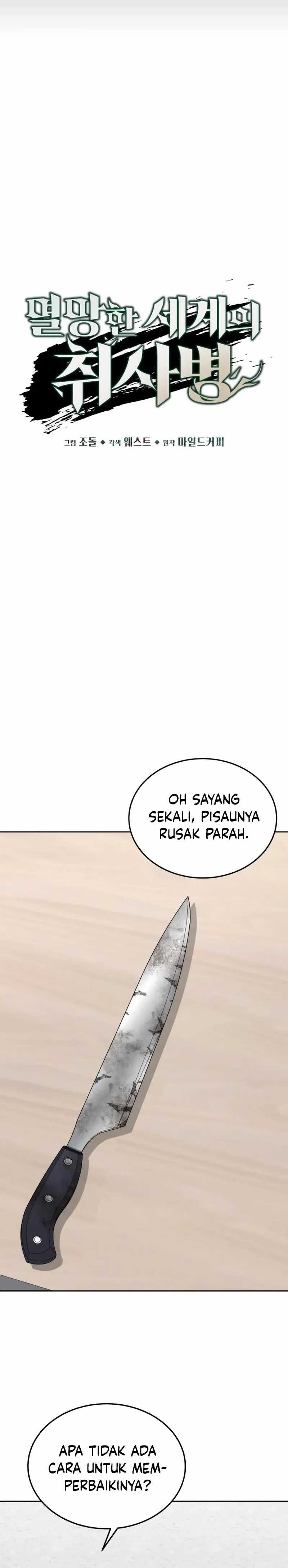 Apocalyptic Chef Awakening - Chapter 60 - Page 5
