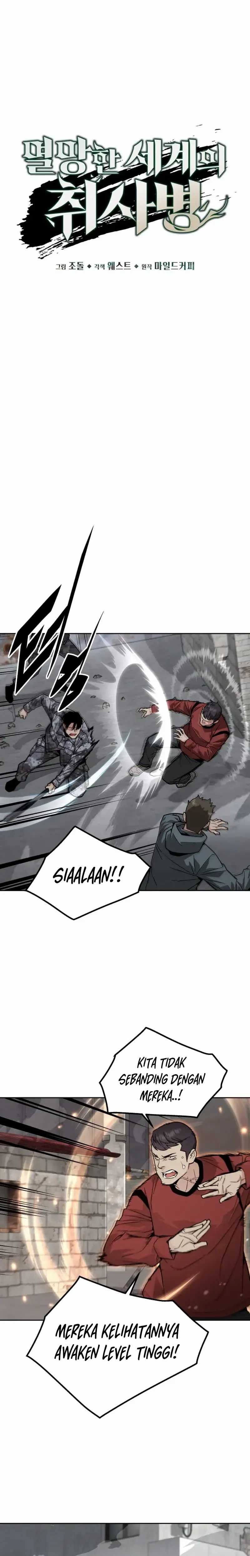 Apocalyptic Chef Awakening - Chapter 65 - Page 6