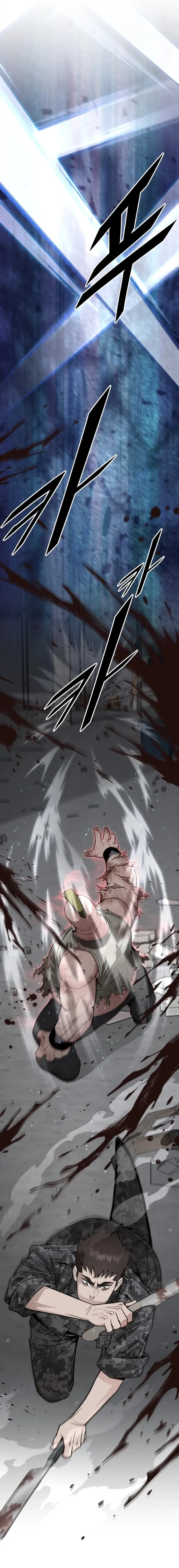 Apocalyptic Chef Awakening - Chapter 66 - Page 19
