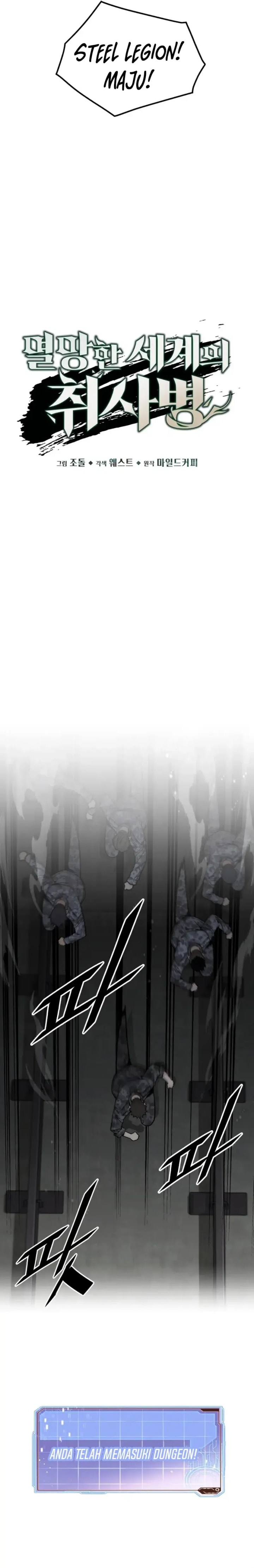 Apocalyptic Chef Awakening - Chapter 69 - Page 8
