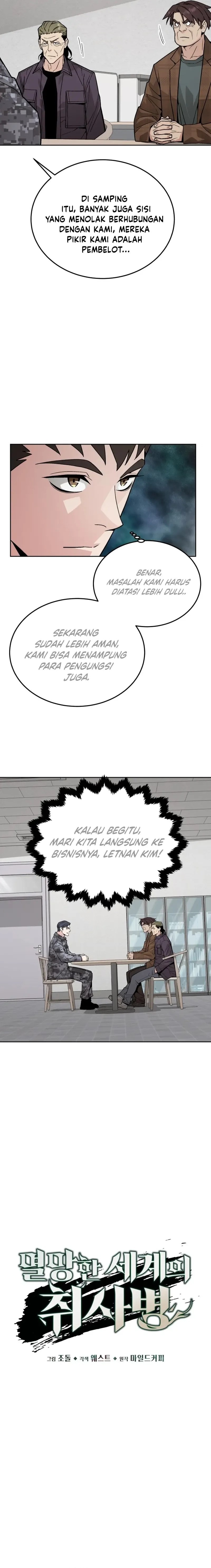 Apocalyptic Chef Awakening - Chapter 73 - Page 4