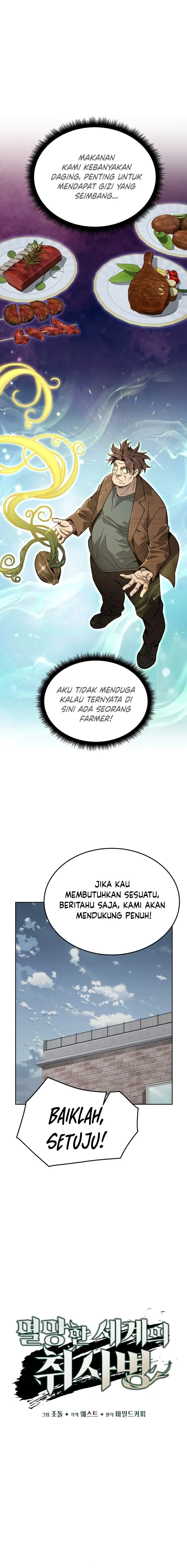 Apocalyptic Chef Awakening - Chapter 74 - Page 4