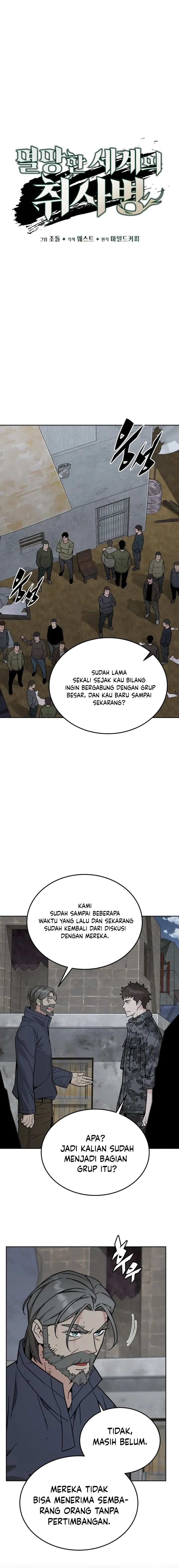 Apocalyptic Chef Awakening - Chapter 75 - Page 4